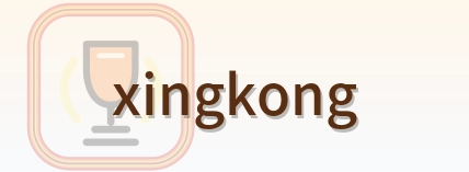 xingkong Logo